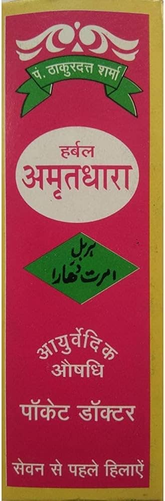 Amritdhara 12ml