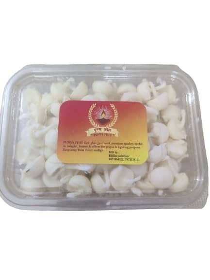Cottan Wicks Ghee With Flavour