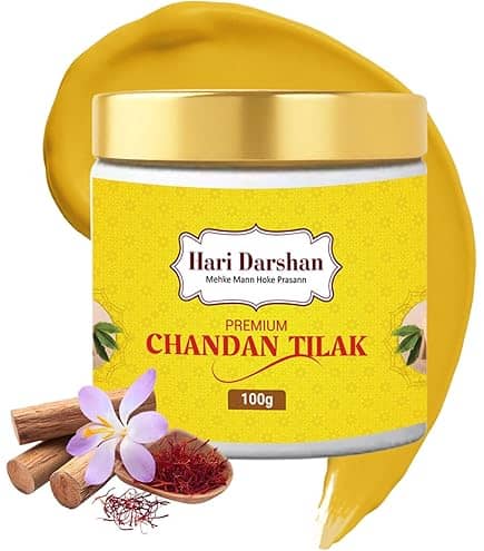 Hari Darshan Haldi Powder 50g