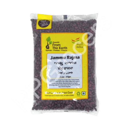 From The Earth Jammu Rajma 2lb