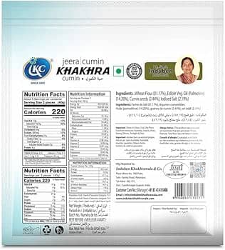 Indu Khakhara Jeeralu 200g