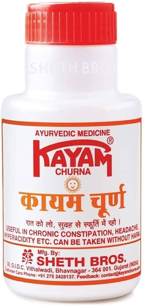 Kayam Churna 200g