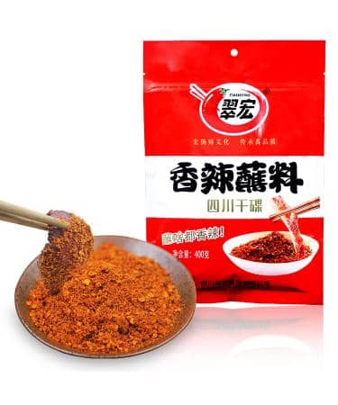Kx Chilli Powder Hot 400g