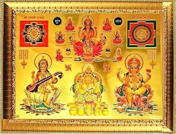 Megh Wall Hanging