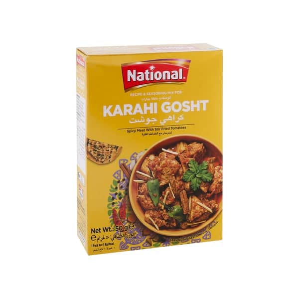 National Karahi Gosht Masala 47g