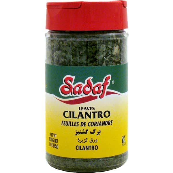 SAC Parsley Dried 10g