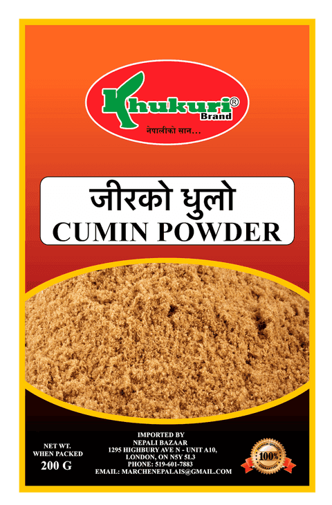 Vishva Spices Cumin Powder 400g