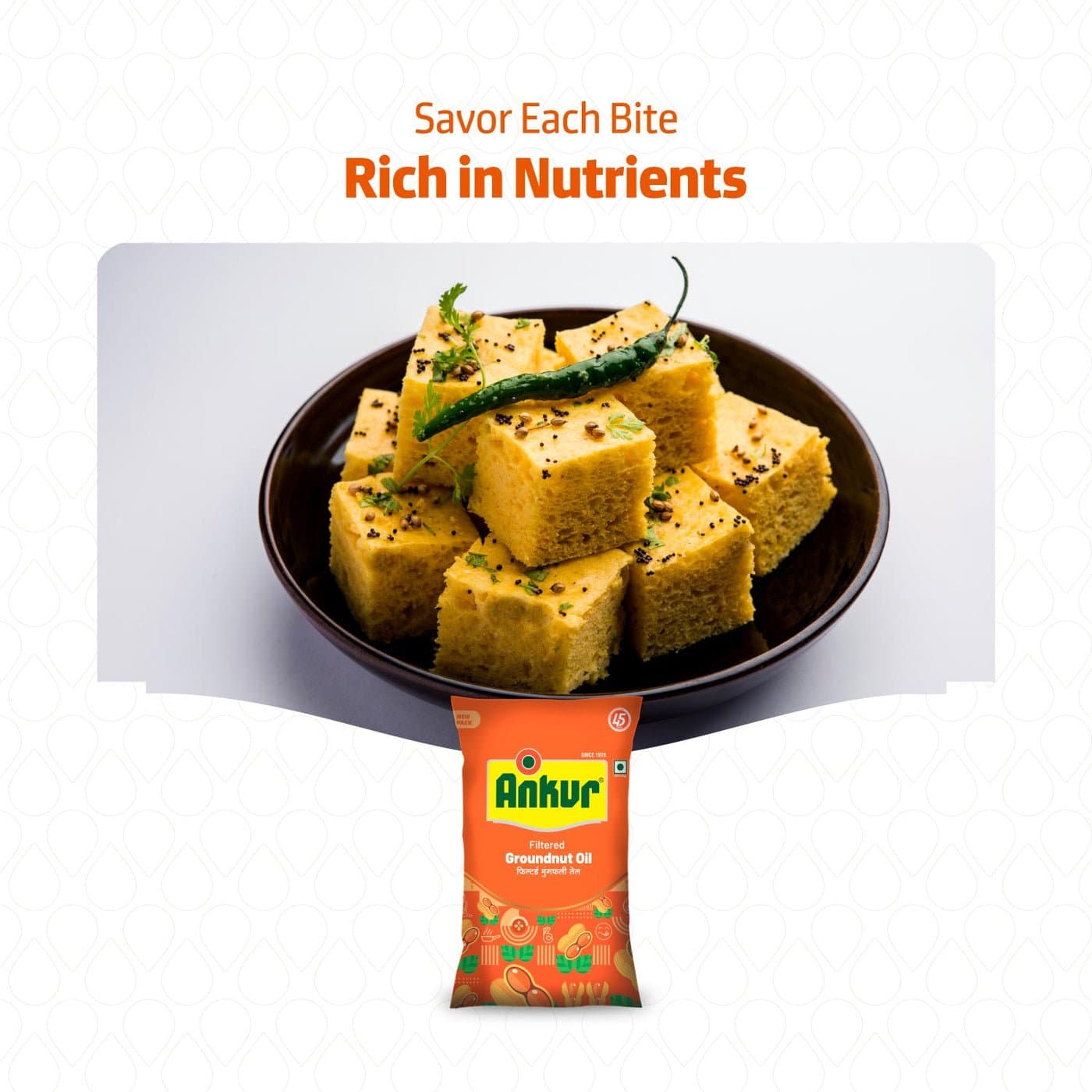Ankur Peanut Oil 1L - Cooking Essentials