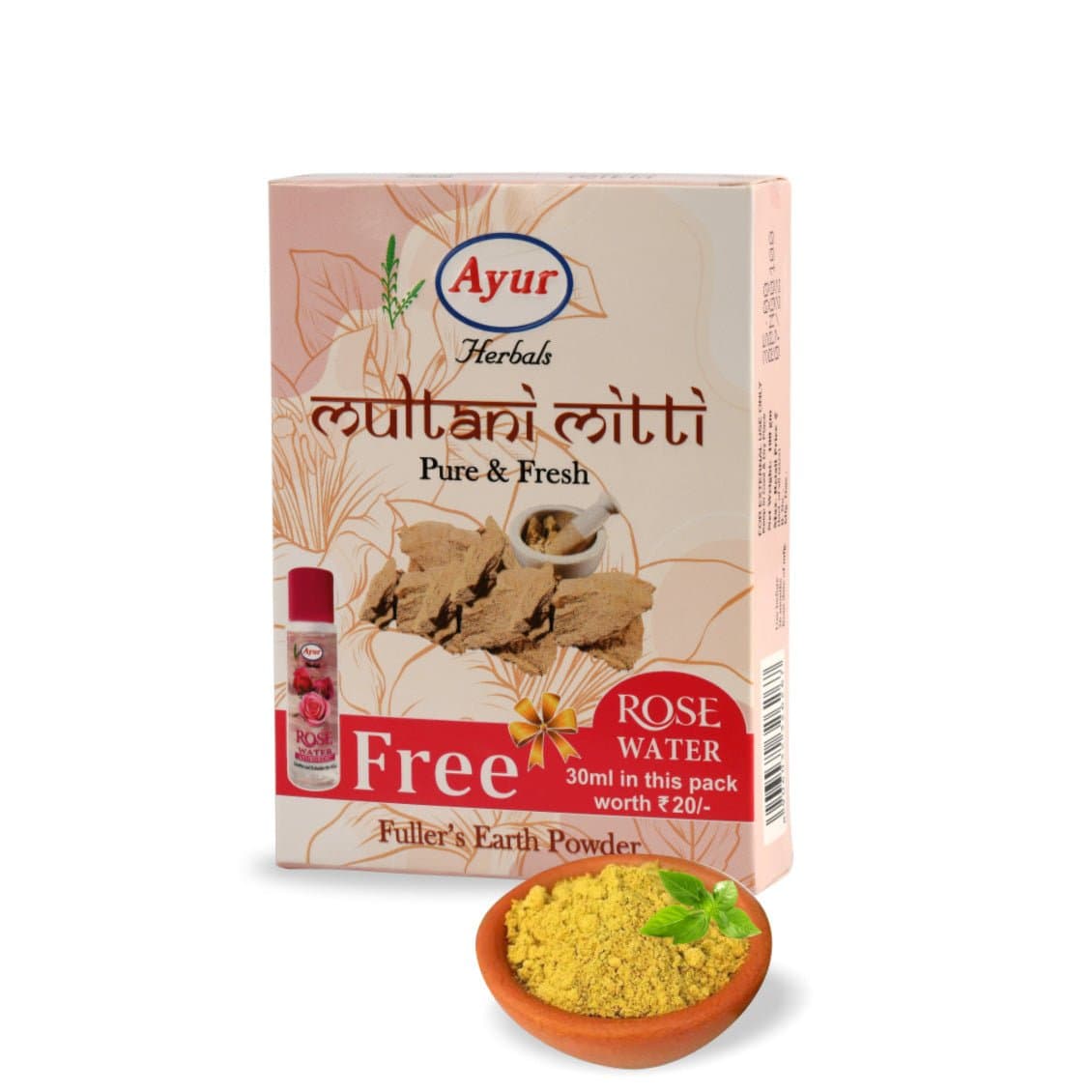 Ayur Face Pack Multani Mitti 100g - Health & Care