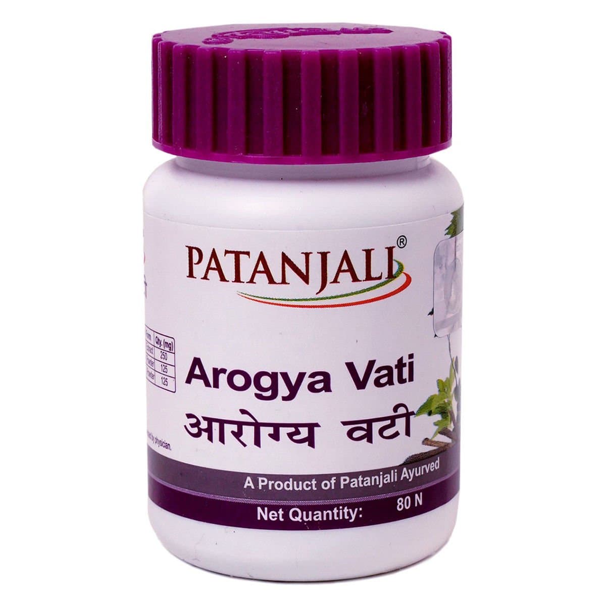 Bal Arogya Vati 80 Tablets - Health & Care