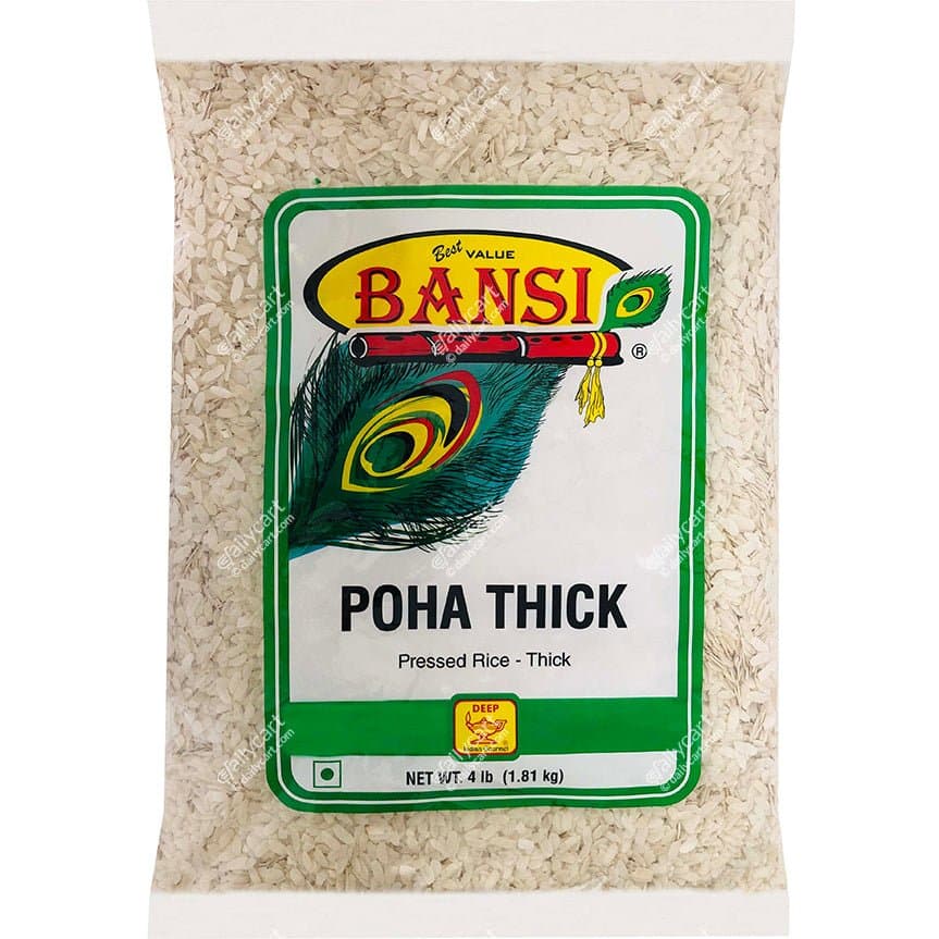 Bansi Mamra 5L - Snacks