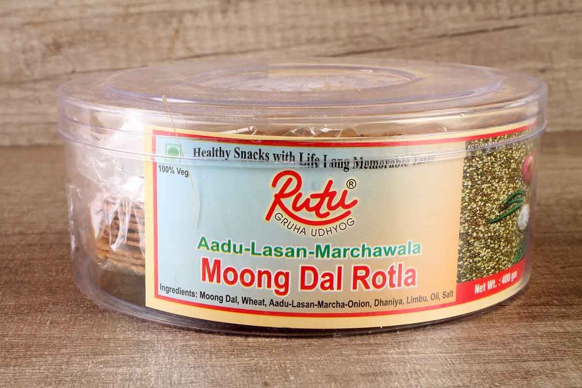 Bombay Lasan Marcha - Condiments