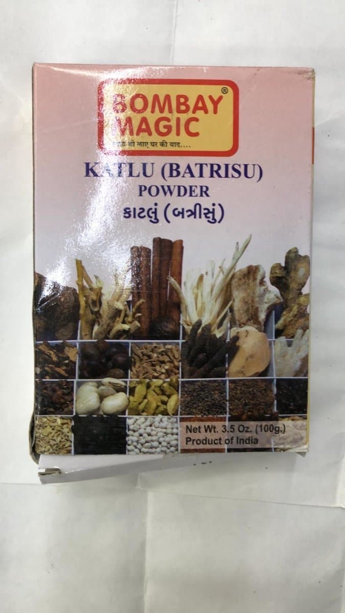 Bombay Magic Katlu Powder 100g - Spices and Herbs