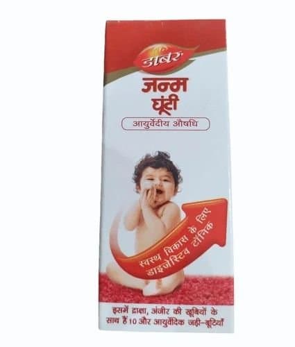 Dabur Janam Ghutti 60ml - Health & Care