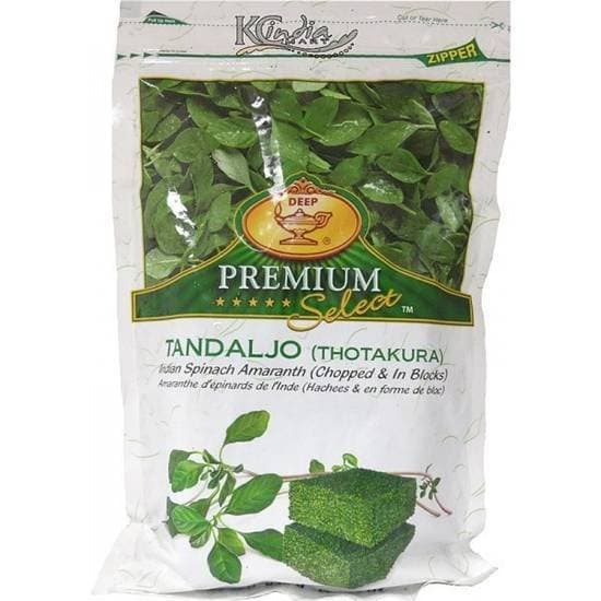 Deep Frozen Veg Tandaljo 340g - Frozen
