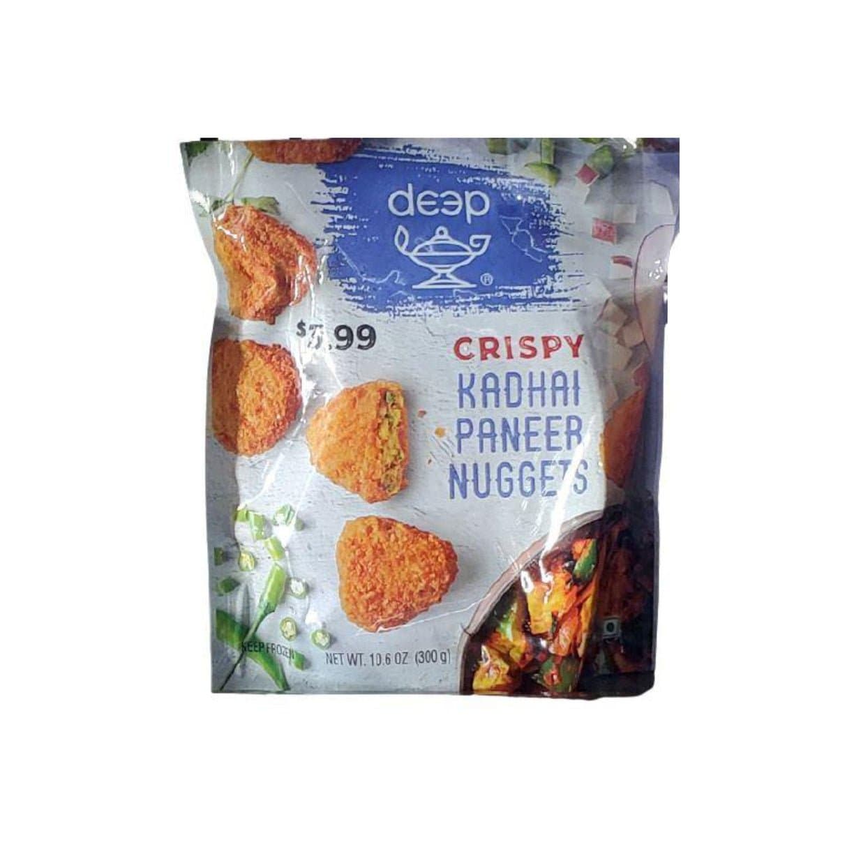 Deep Kadhai Nuggets 300g - Frozen