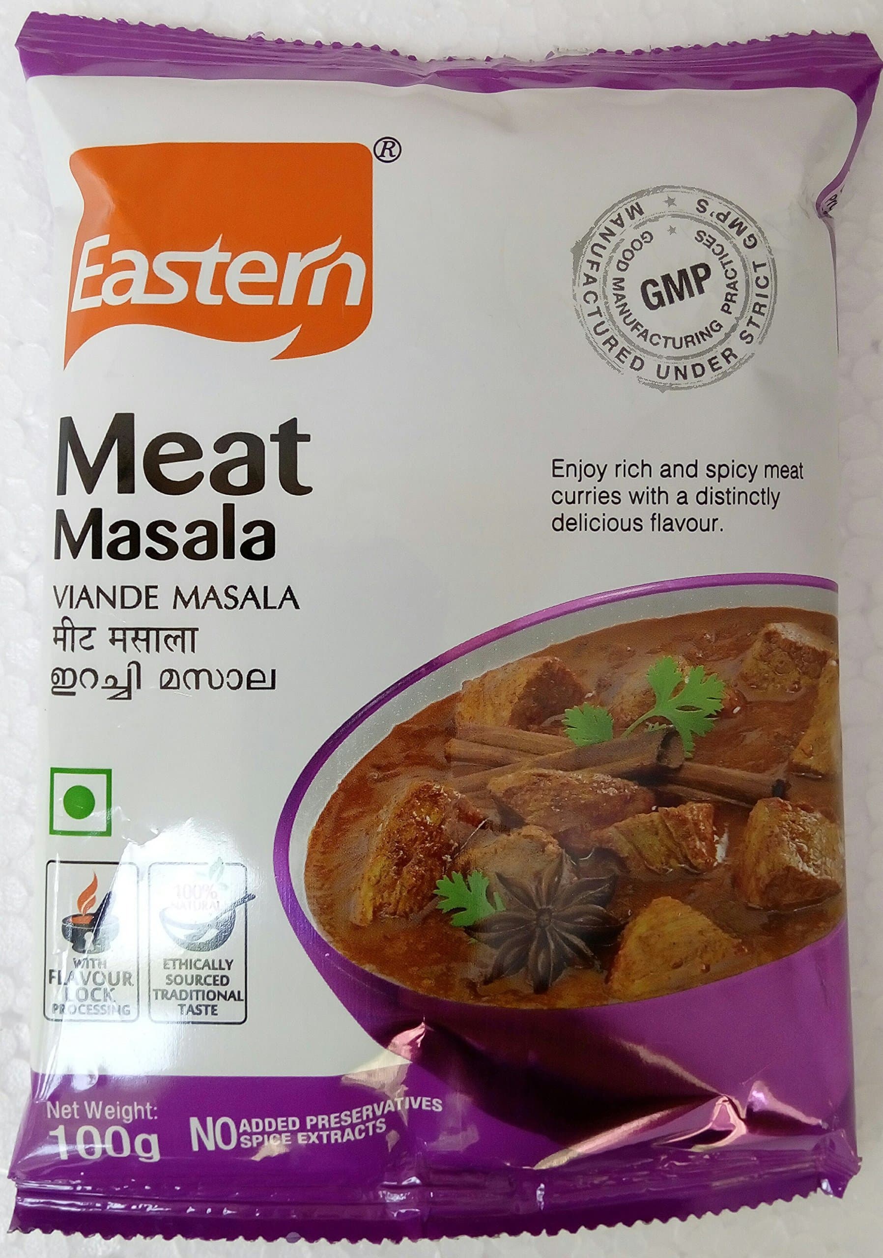Eastern Mutton Masala Powder 100g - Spices and Herbs