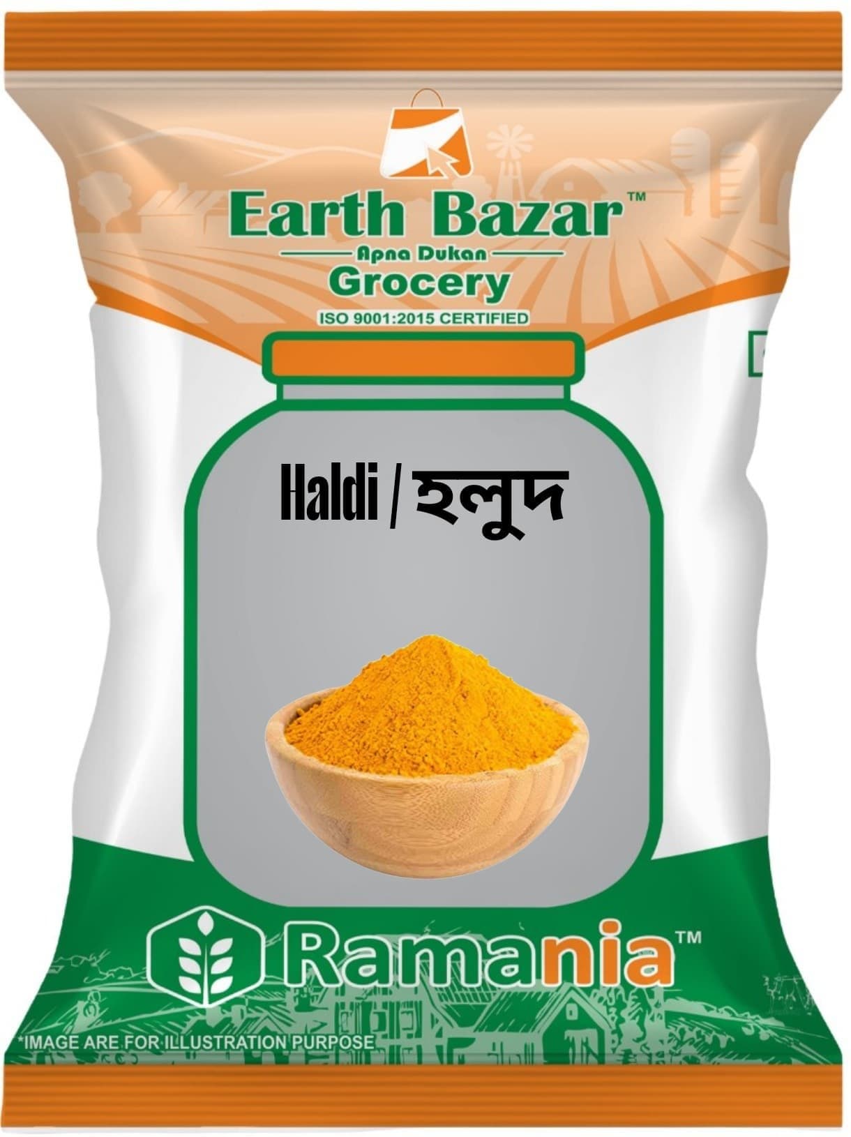From The Earth Chana Haldi 400g - Pulses