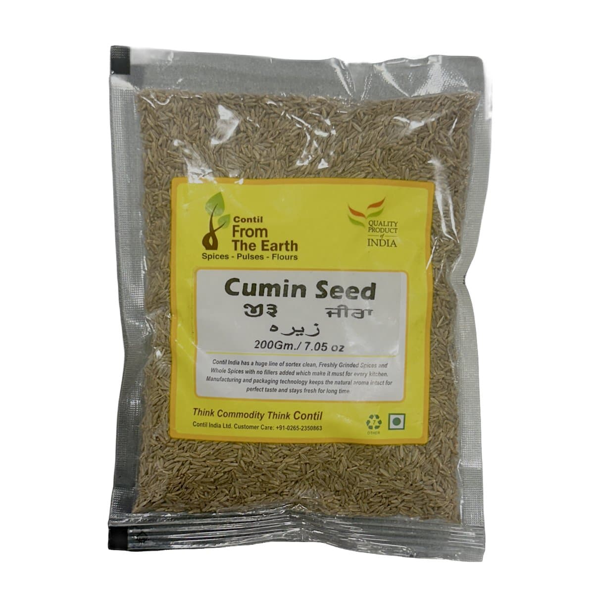 From The Earth Cumin 400g - Spices and Herbs