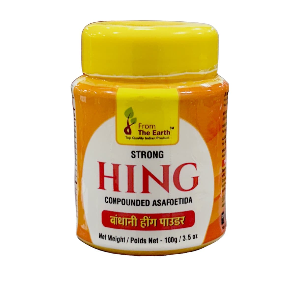 From The Earth Hing 100g - Spices and Herbs