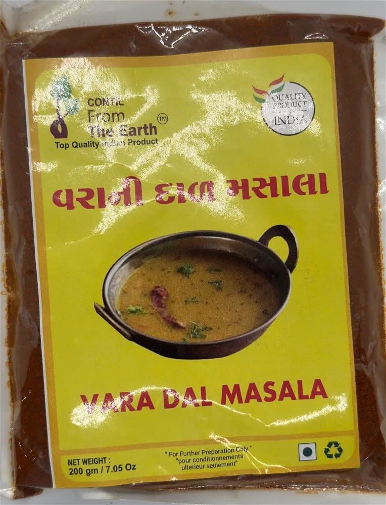 From The Earth Masala Vara Dal 200g - Spices and Herbs