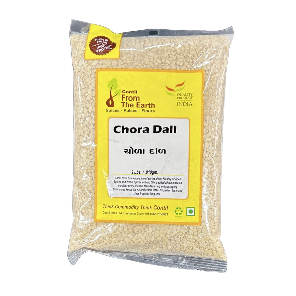 From The Earth Pulses Chora Dal 2lb - Pulses