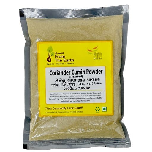From The Earth Spices Cumin Powder 200g - Spices and Herbs
