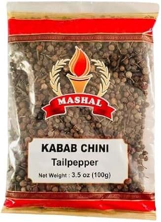 GLOBAL CHOICE Clove Whole 100g - Spices & Masalas
