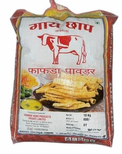 Gaay Chhap Fada Flour Medium 2lb - Flour & Grains