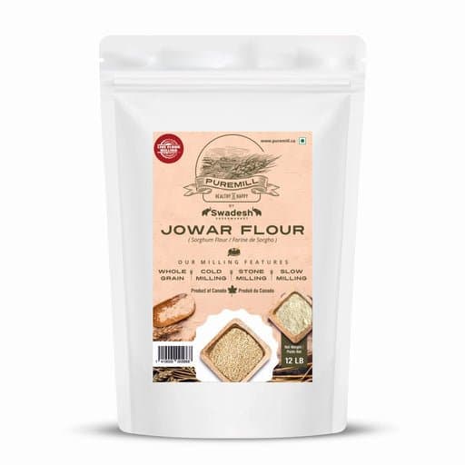 Gaay Chhap Jowar Flour 2lb - Flour & Grains