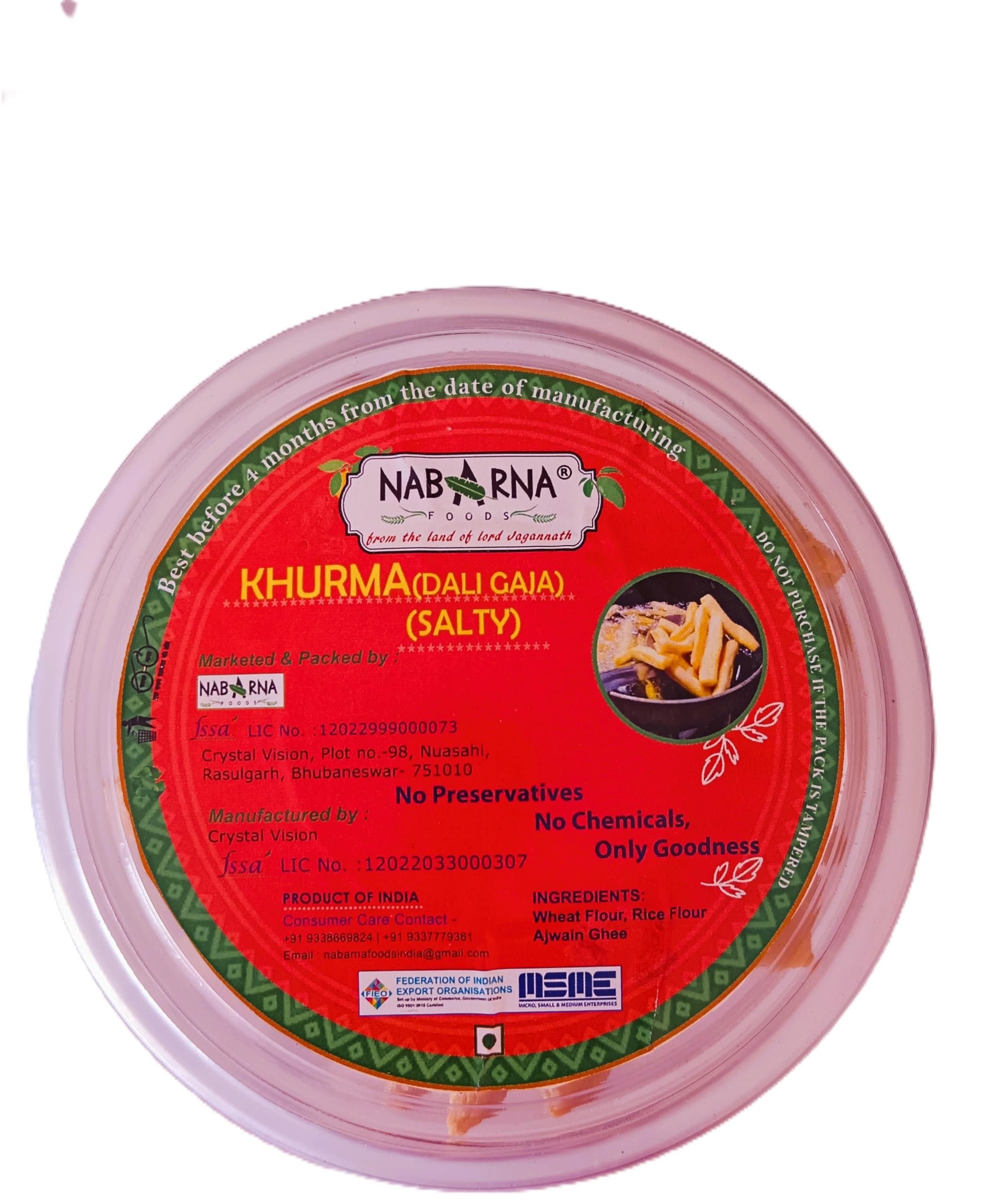 Gaja Khakhra Masala 200g - Snacks