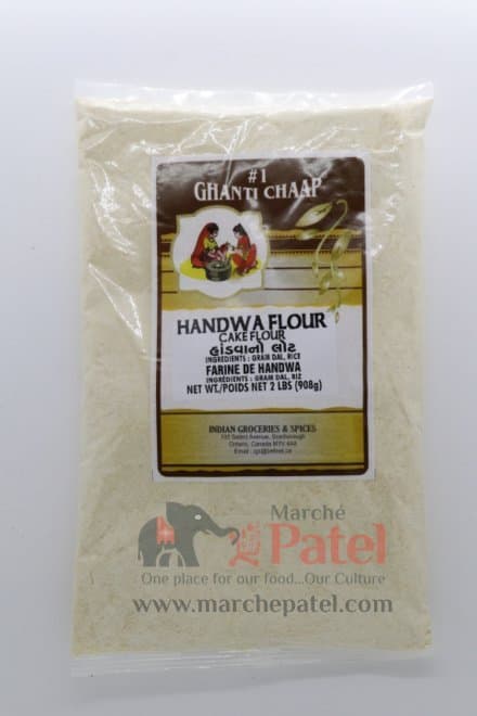 Ghanti Chaap Handwa Flour 2lb - Flour & Grains