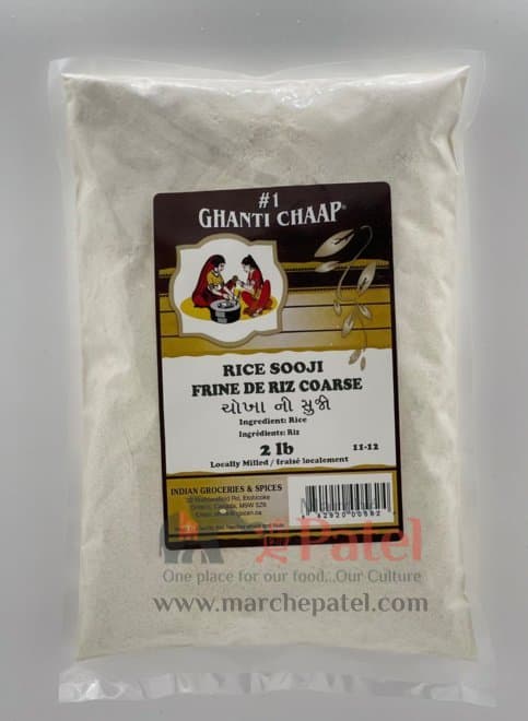 Ghanti Chaap Sooji 4lb - Flour & Grains