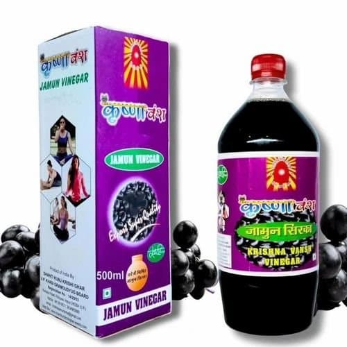Ghar Se Jamun Juice 500ml - Beverages