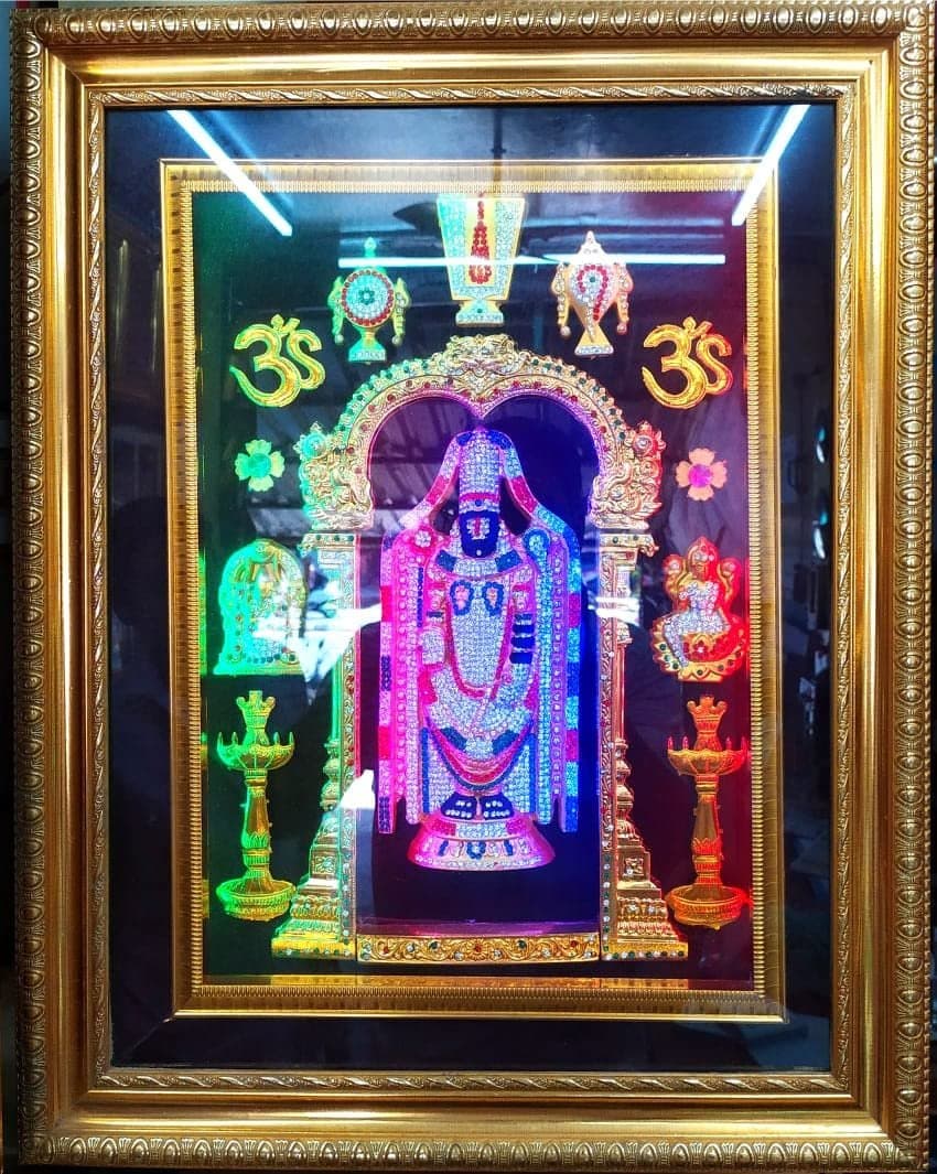 God Frame With Light - KitchenReligious