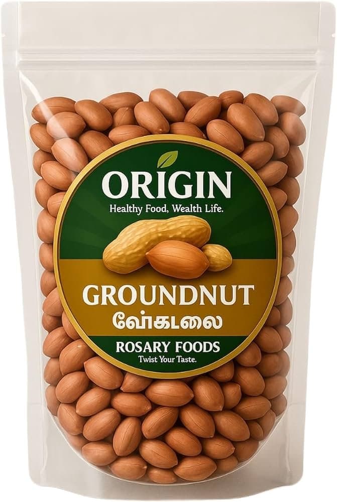 Gujarat Peanut 800g - Snacks