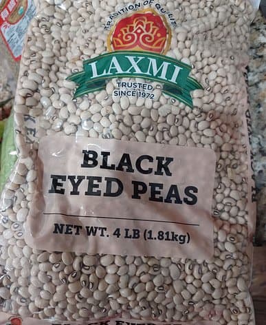 Gujarat Pulses Kidney Beans Dark 2lb - Pulses, Lentils & Beans