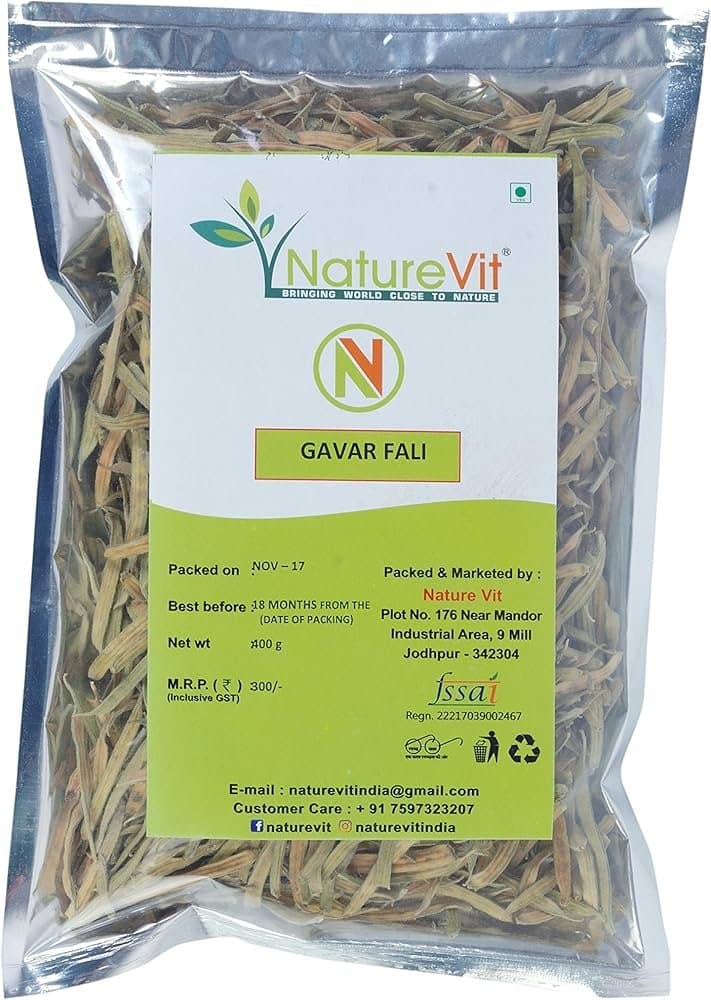 Guwar Indian 1lb - Produce