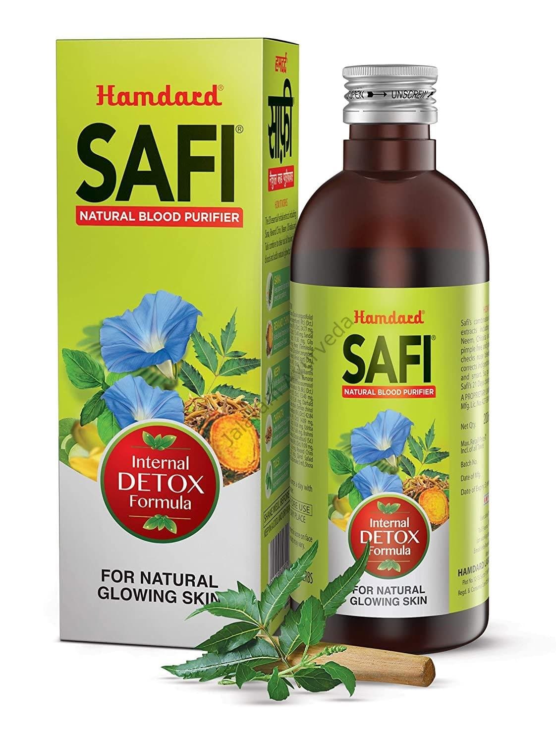 Hamdard Safi Blood Purifier Syrup 500ml - Health & Personal Care