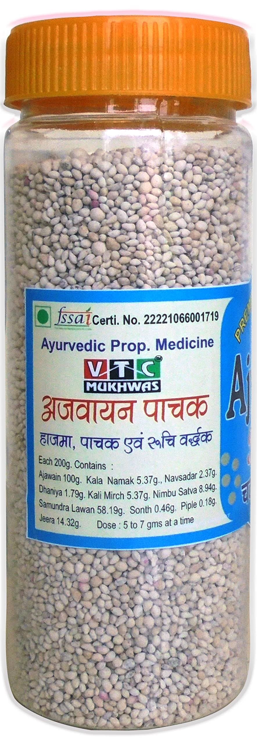 Handi Mukhwas Hajmola Candy 215g - Snacks