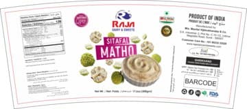 Haveat Matho Sitafal 500g - Dairy