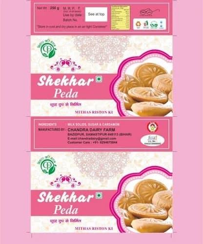 JH Kesar Penda 500g - Snacks