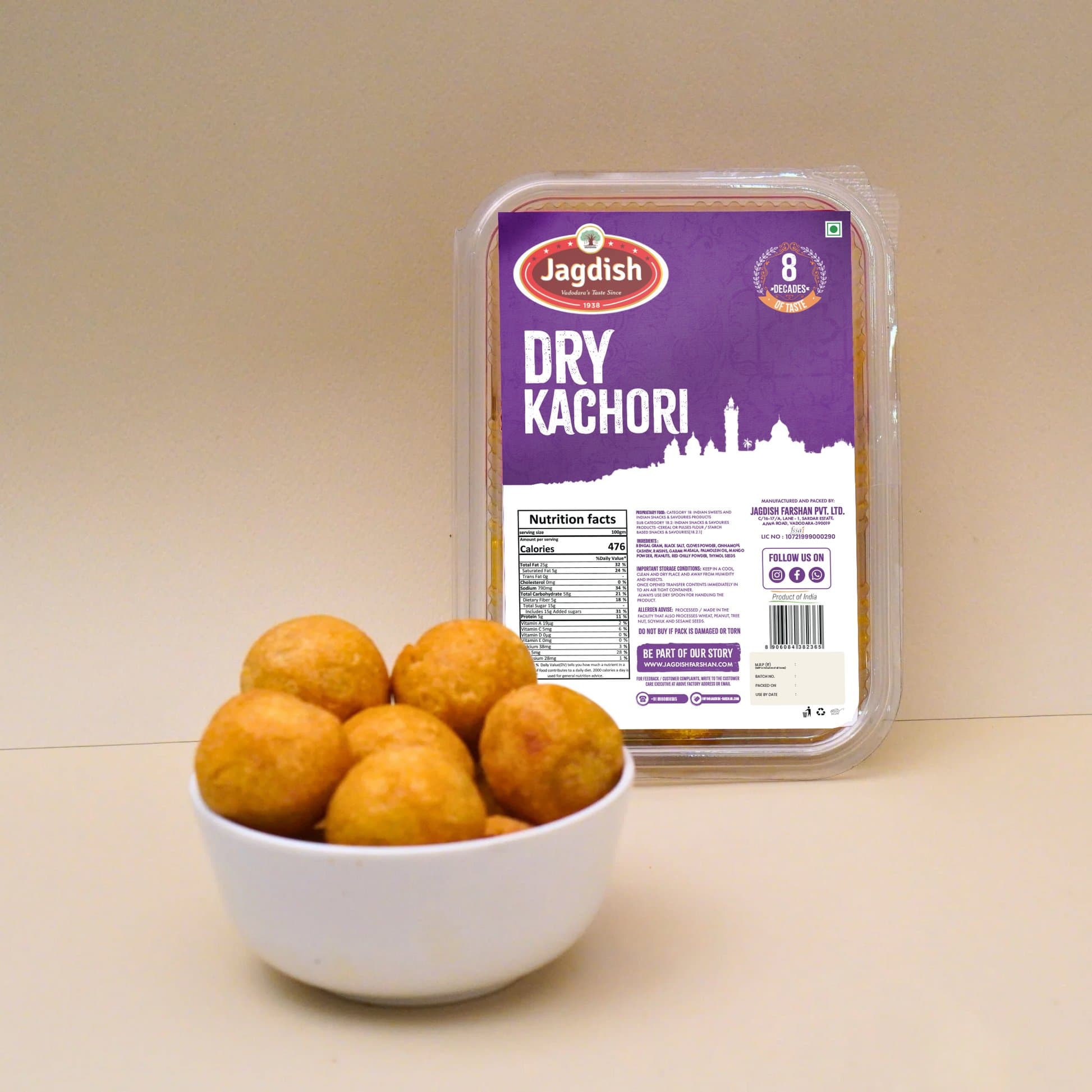 Jagdish Dry Kachori 200g - Snacks