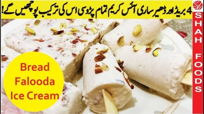 KING Falodah Kulfi - Frozen