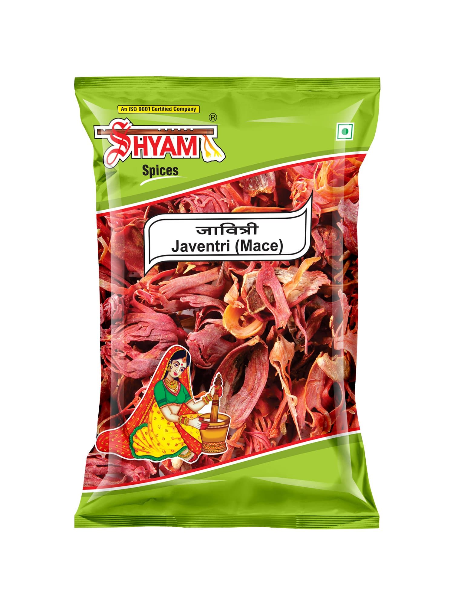Kx Javentri Whole 200g - Spices and Herbs