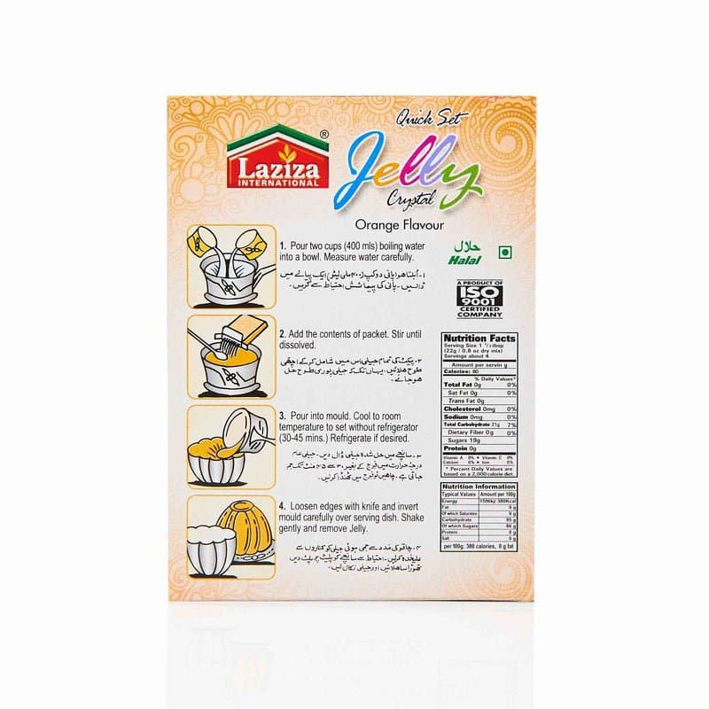 LAZIZA Jelly Orange - Others