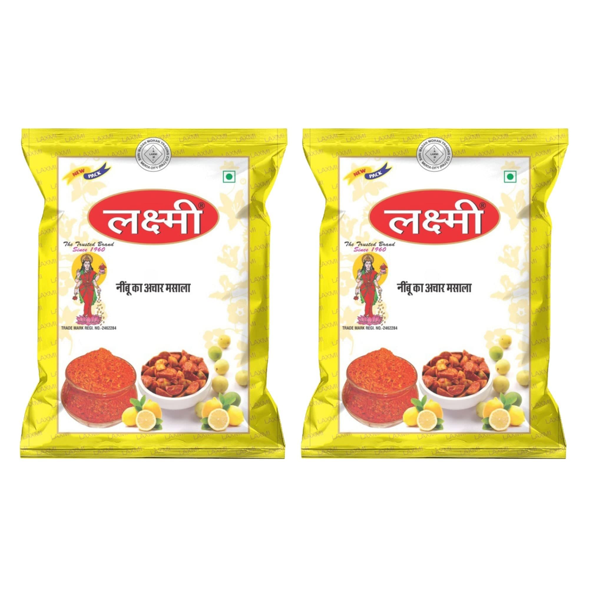 Lax Sandwich Masala 100g - Spices and Herbs