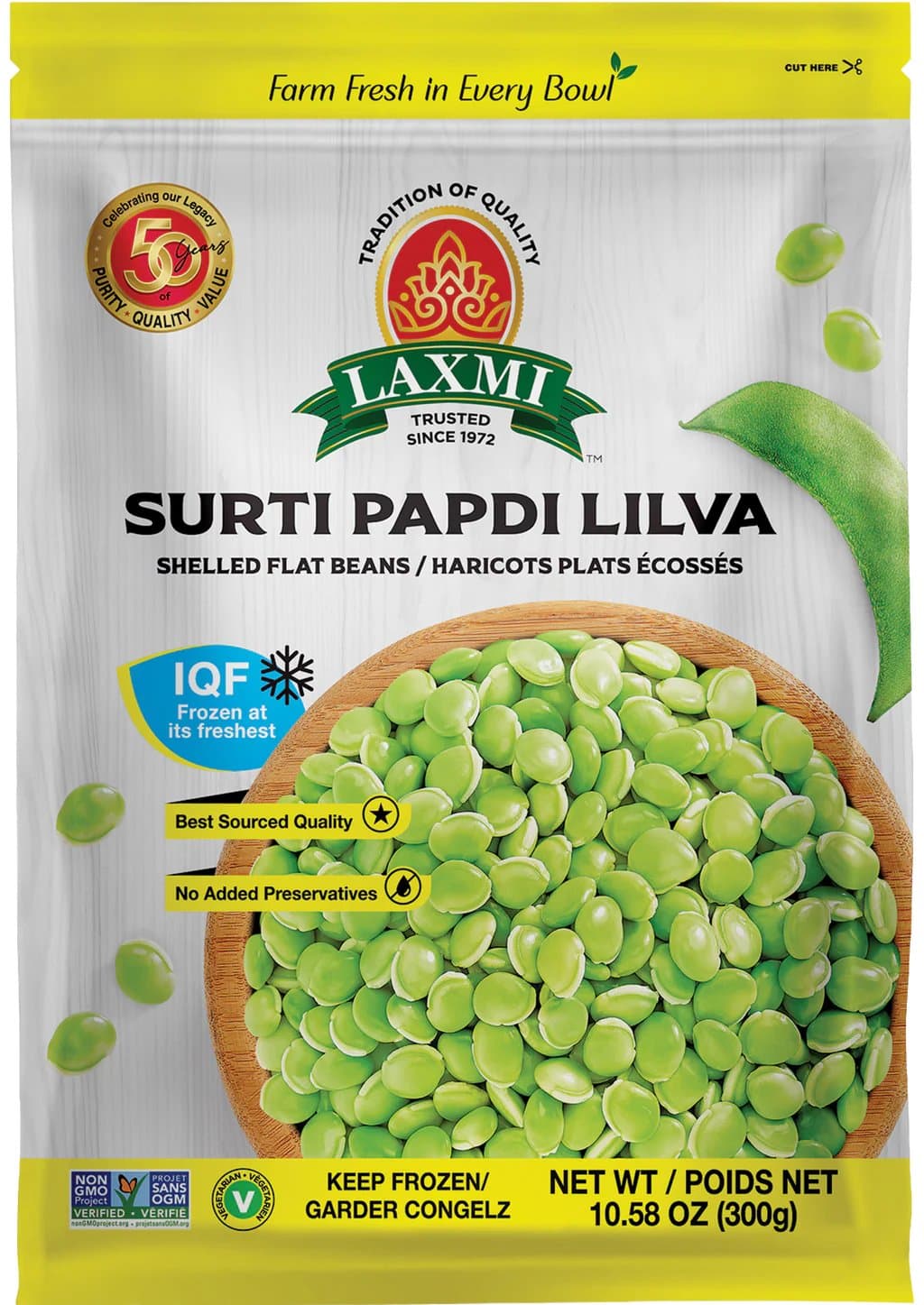 Laxmi Fresh Surti Papdi Lilva 300g - Frozen