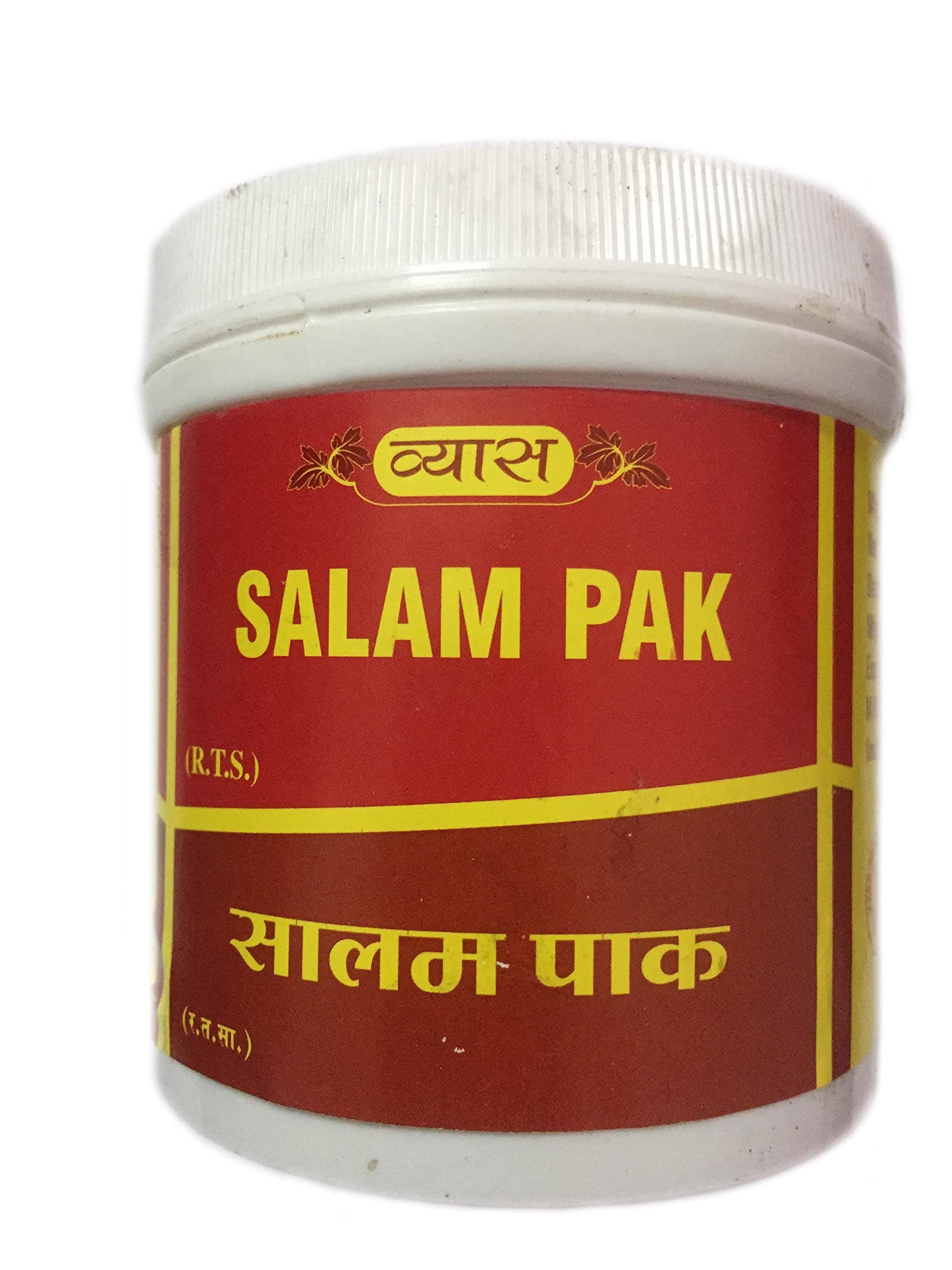 Megh Fresh Salam Pak 200g - Snacks