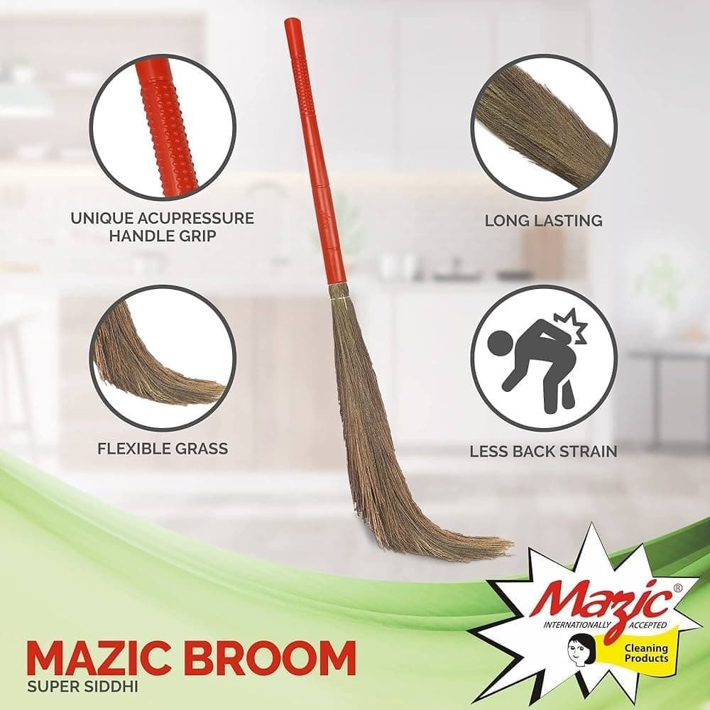 Megh Indian Broom (Savarni) - Household